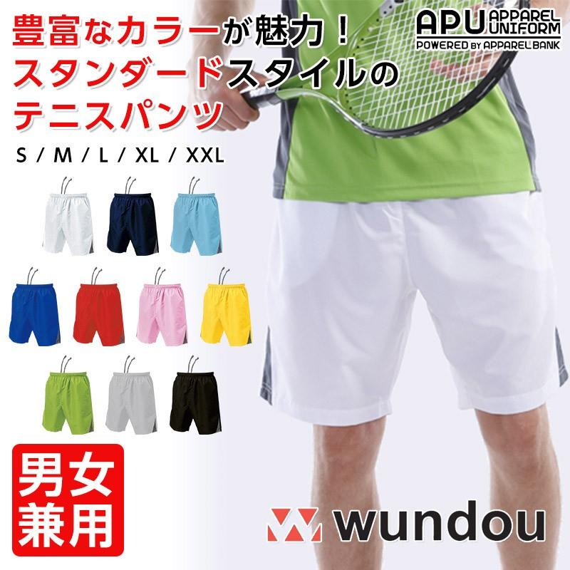 テニス ハーフパンツ メンズ ハーフパンツ 短パン テニスパンツ レディース テニスウェア ハーパン ユニセックス 激安 即日発送可 P1780 アパレルユニフォーム 通販 Yahoo ショッピング