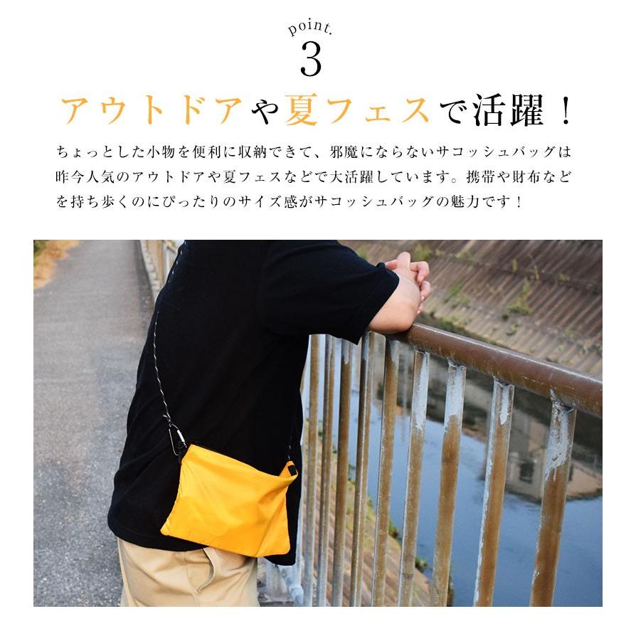 セカンドバッグ サコッシュ ショルダーバッグ 釣り アウトドア ポーチ スマホ入れ 水に強い 容量 1 5l リップ素材で丈夫 即日発送可 Rms 303 アパレルユニフォーム 通販 Yahoo ショッピング