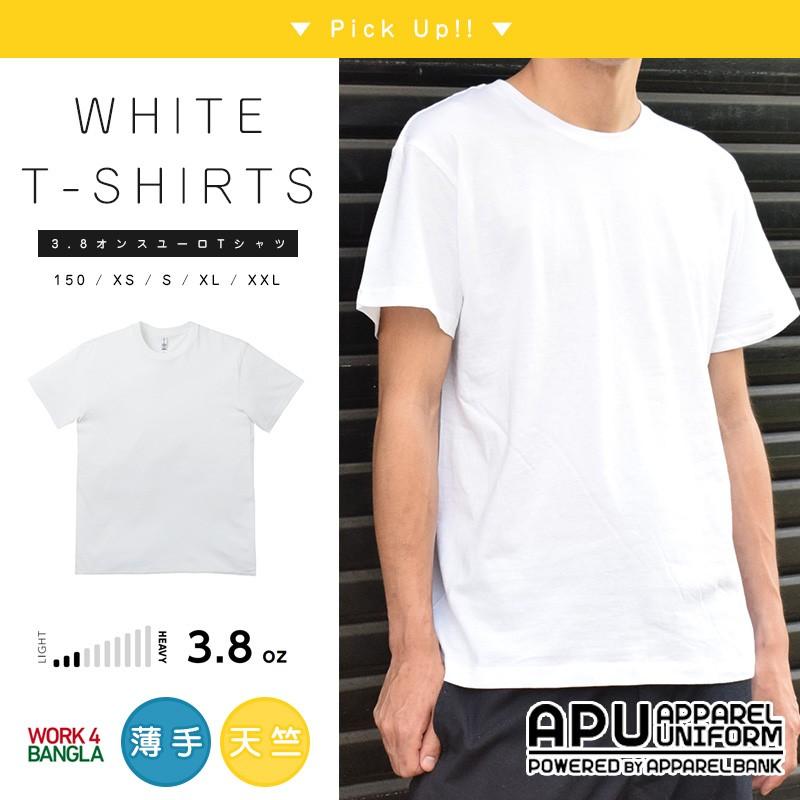 ｔシャツ メンズ 白シャツ 半袖 無地 ホワイト 白t コットン100 ユニセックス 薄手 アウトレット Onz Whitetshirtshz アパレルユニフォーム 通販 Yahoo ショッピング