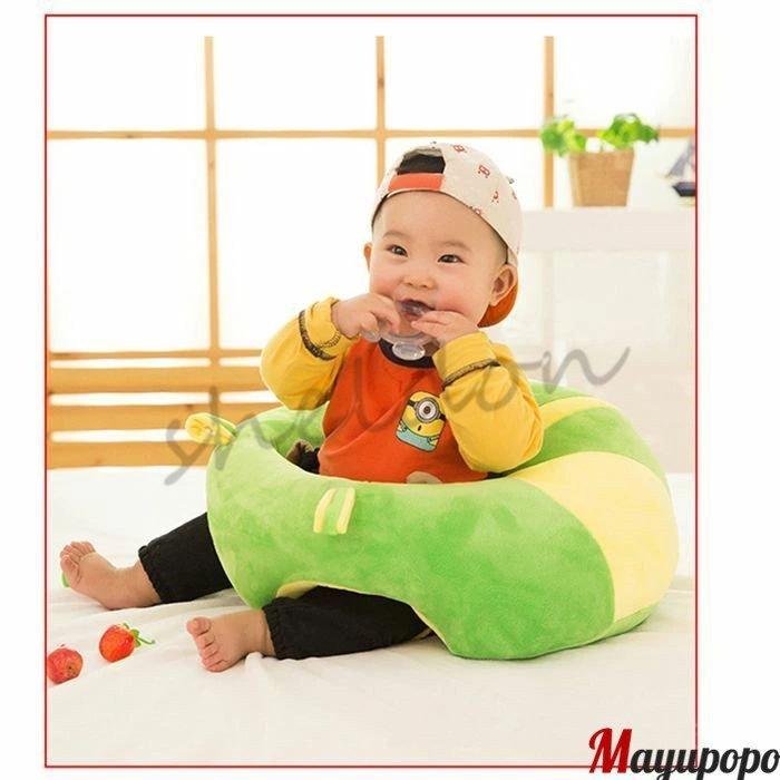 お 座り 練習 チェア ベビーソファ ベビー チェア 赤ちゃん お座り クッション 赤ちゃん お座り 椅子 お座り練習 食事 キッズソファー 座布団 ぬいぐるみ Apa Apa21 1215a アパーレ 通販 Yahoo ショッピング