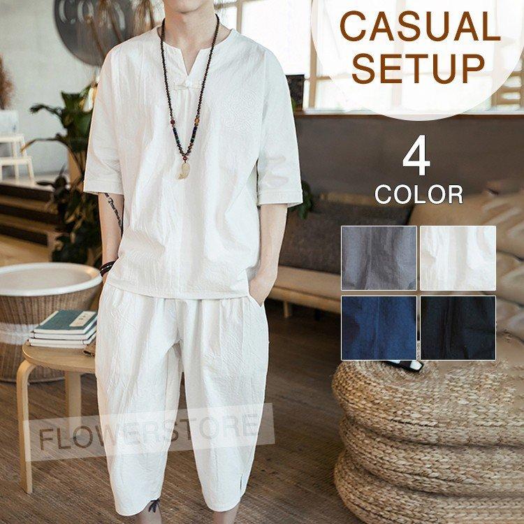 メンズファッション 全3色 黒 赤 ベージュ セットアップ メンズ 夏 半袖 リネン ジャージ 上下セット スウェット 半袖 部屋着 薄 男性 カジュアル 中国風 七分丈ズボン トップス 2点セット 兄系 Q7gtkyylin Mbgolfwizard Com