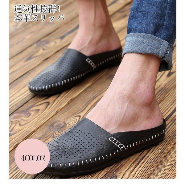 オフィスサンダルメンズおしゃれ夏春秋冬ビジネス事務所つっかけアウトドアオフィス用サンダル大きい安い歩きやすい40代50代60代30代 Apa0518a アパーレ 通販 Yahoo ショッピング