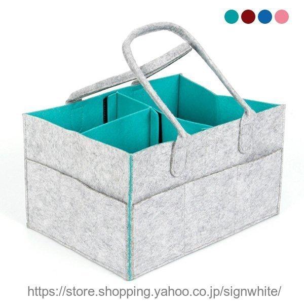 買物 おむつストッカー ベビー用品 収納バッグ オムツ収納ケース 折りたたみ 収納ボックス 小物入れ カゴ 出産準備 車載旅行用 収納バック 大容量 収納バケツ 車 Aynaelda Com