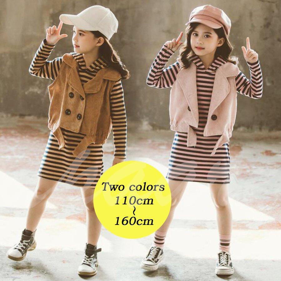 キッズ 子供服 女の子 ボーダー柄ワンピース ベスト 長袖 2点セット おしゃれ カジュアル 中学生 可愛い 暖かい Apa0521a アパーレ 通販 Yahoo ショッピング