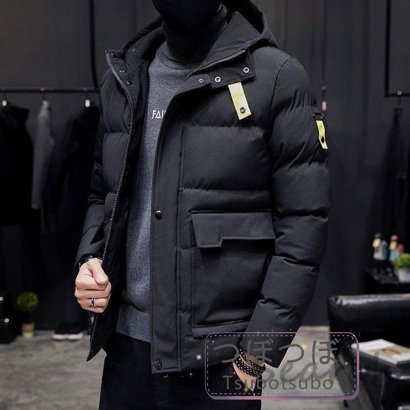 ダウンコートメンズジャケット ショート丈 ダウンコート 中綿入り 大きいサイズ 秋冬 秋冬 ミリタリー フード