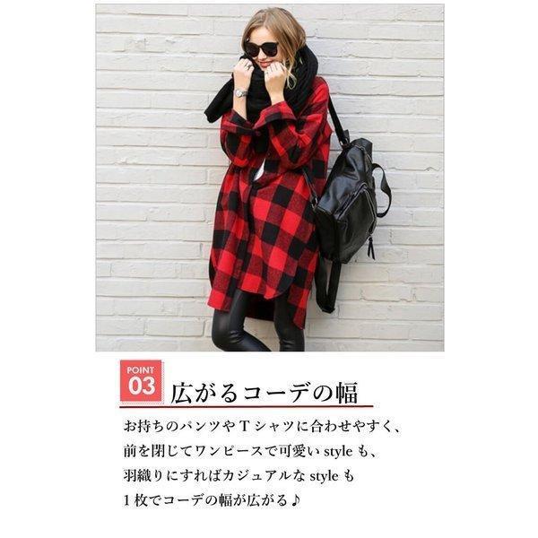 秋冬 ネルシャツ チェック ガウンシャツ ロングカーディガン 羽織り 起毛 赤 Deutschakademie Sk