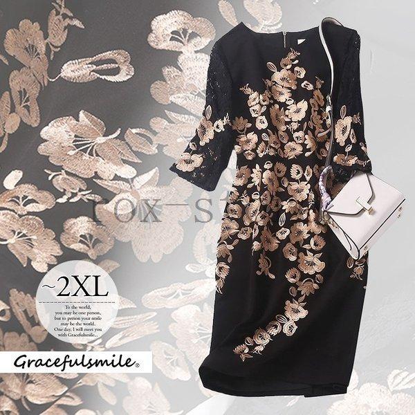 即購入ok試着のみサイズ ドレス刺繍黒ミディアムレディース大きいサイズ母親パーティードレス二次会2次会結婚式ワンピースフォーマルドレスママ他と被らない 12 オンラインストア早割 Marketingcultural Com Br