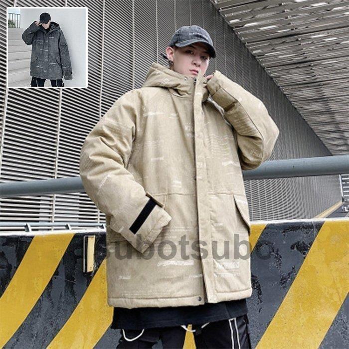 中綿ジャケット メンズ 中綿コート ストリート フード付き 軽量 保温 アウター 防寒防風 冬服 冬 カジュアル おしゃれ あったか 大きめ ゆったり B系 Www Santabarbaradomonteverde Mg Leg Br