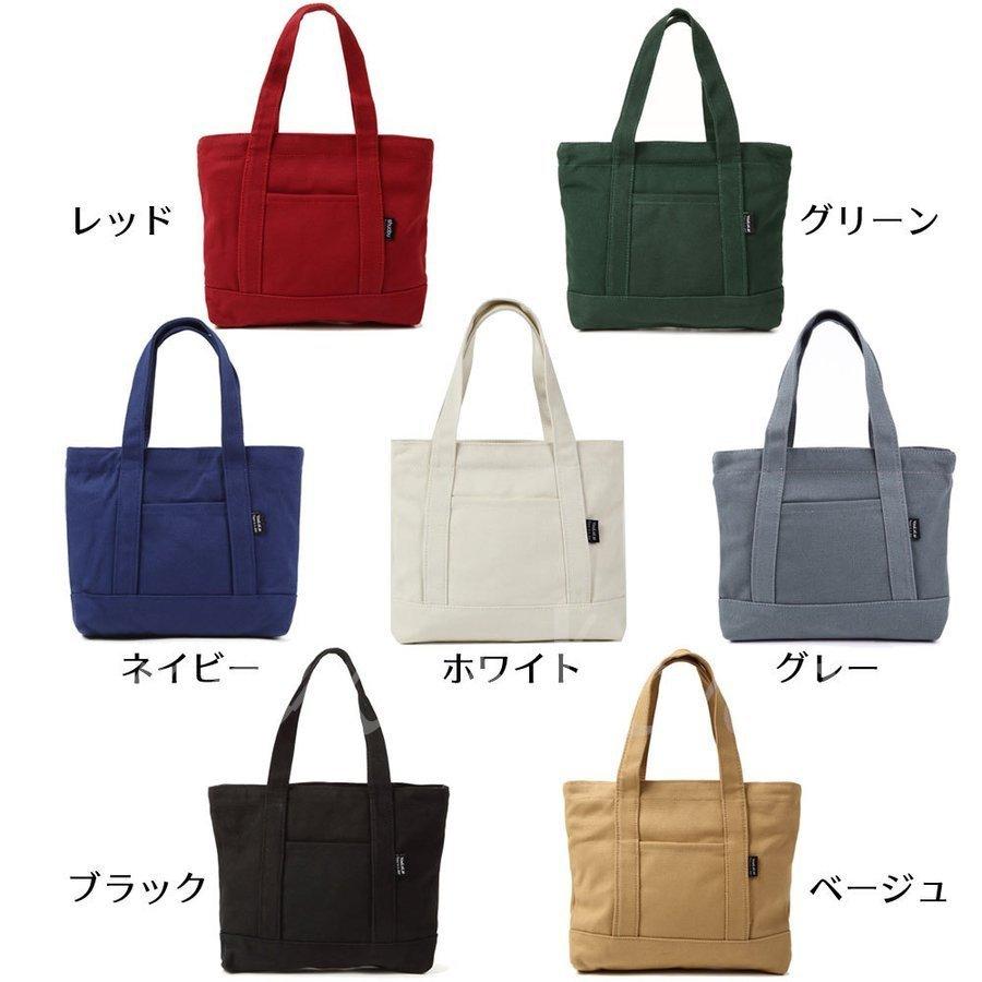 トートバッグ レディース ショルダーバッグ バッグ ミニトートバッグ メンズ おしゃれ かわいい ブランド 軽量 軽い 小さめ 大容量 ミニバッグ :apa268712368cf4:アパーレ - 通販 - Yahoo!ショッピング トートバッグ レディース ショルダーバッグ バッグ ミニトートバッグ メンズ おしゃれ かわいい ブランド 軽量 軽い 小さめ 大容量 ミニバッグ :apa268712368cf4:アパーレ - 通販 - Yahoo!ショッピング
