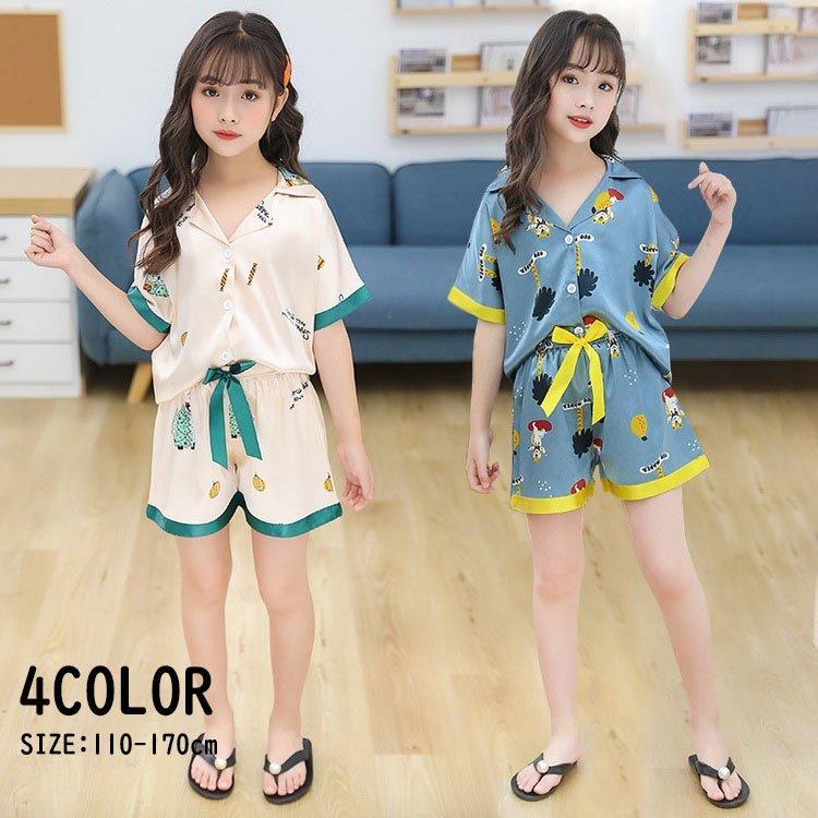 子供パジャマ 半袖 キッズパジャマ 女の子 おしゃれ 前開きルームウェア 前ボタン シルク風こどもパジャマ 部屋着 寝巻き 110 1 130 140 150 160 170cm Zys0602a アパーレ 通販 Yahoo ショッピング