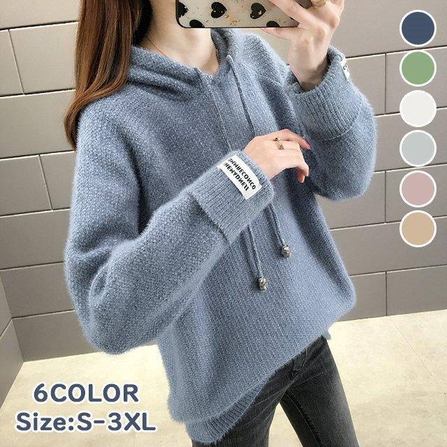 ニットパーカー レディース オルチャン長袖 ピンク 白 フード付き ショート丈 ボレロ ボア暖かい トップス アウター 柔らかい 秋冬新作 Zys0603a アパーレ 通販 Yahoo ショッピング