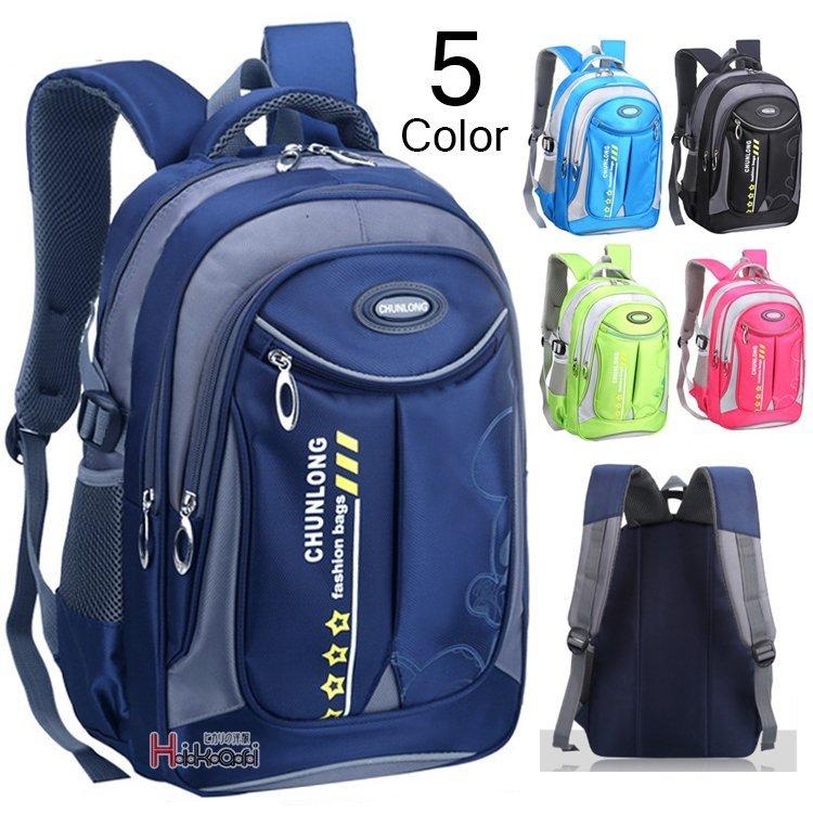 リュックサック キッズバック おしゃれ 男の子 女の子 教科書 小学生 塾バッグ キッズリュック 通学 入学祝い Zys0603e アパーレ 通販 Yahoo ショッピング