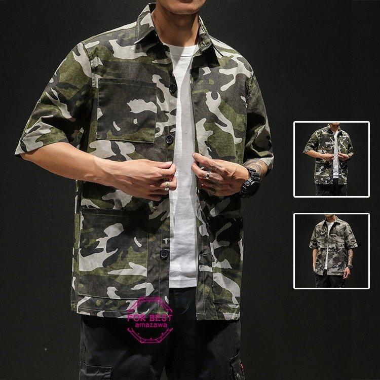 カジュアルシャツ メンズ 迷彩柄 シャツ 半袖シャツ ビジネス 開襟シャツ 大きいサイズ 夏 Zys0604b アパーレ 通販 Yahoo ショッピング