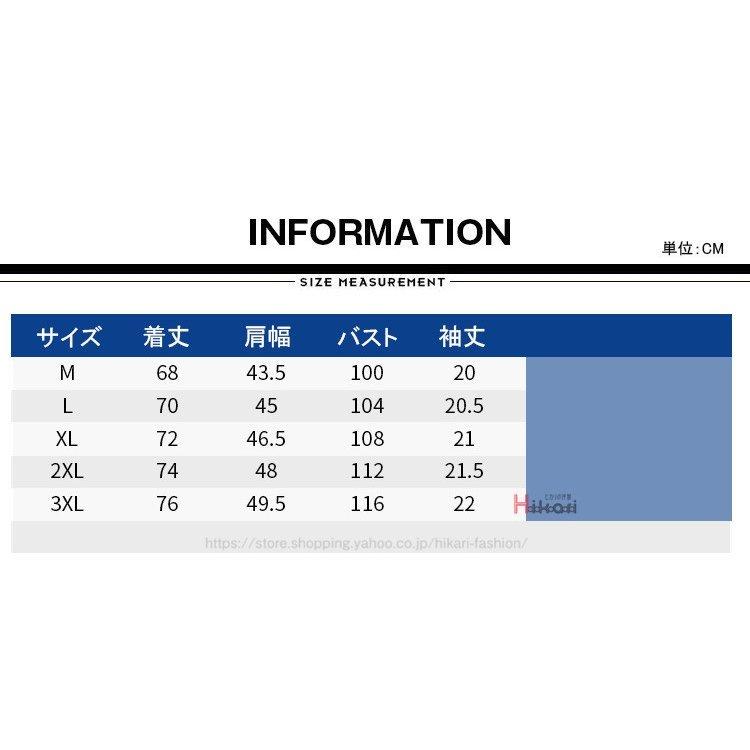 大好き トップス ポロシャツ 半袖 ゴルフシャツ ゴルフウェア メンズ 半袖ポロシャツ 細身 メンズファッション 夏物 ポロシャツ 色 黒 Www Sohojapanesedining Com