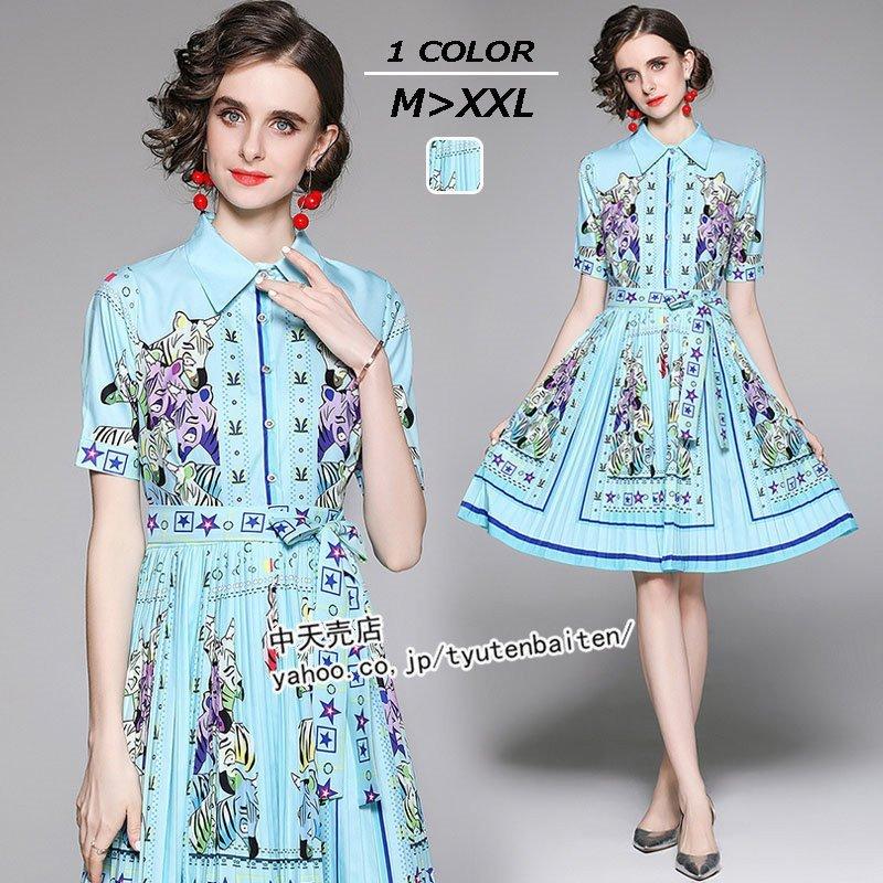 ワンピース レディース プリーツワンピース 夏 半袖 折り襟 上品 膝丈ワンピース リボン 夏ワンピース プリント レトロ きれいめ 気質 おしゃれ 着痩せ 保存版