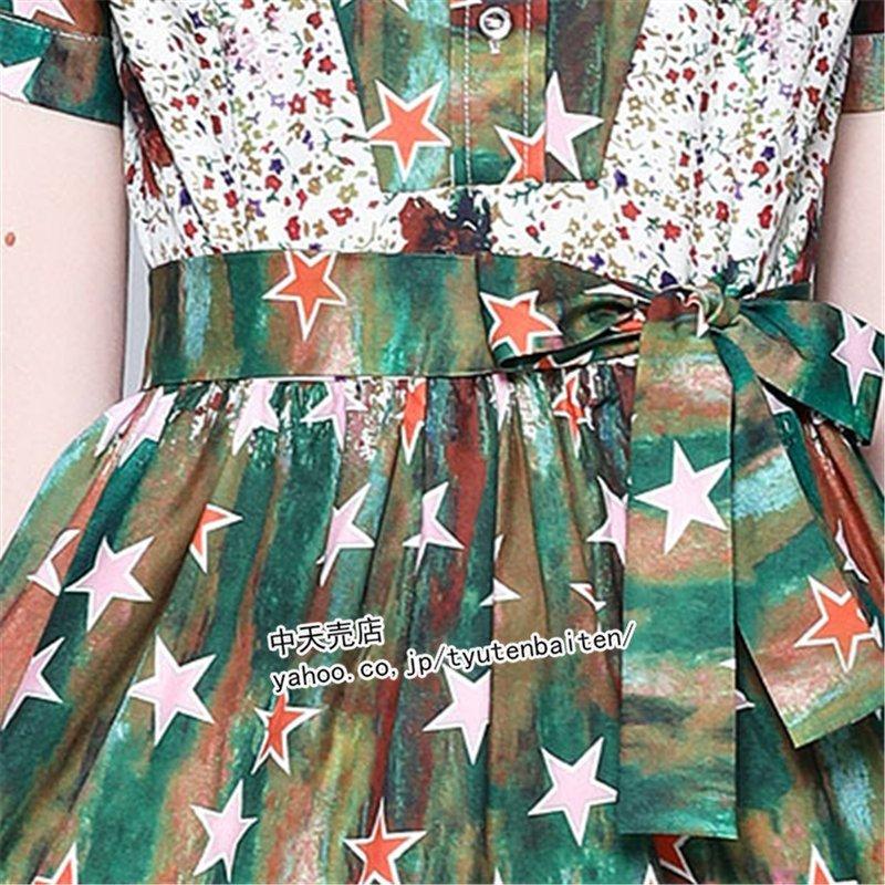 ワンピース レディース 折り襟 マキシワンピース 半袖ワンピース 着痩せ 代 30代 40代 プリント 着痩せ お出かけ 春夏 高級感 リボン 夏 ワンピース 楽天スーパーセール