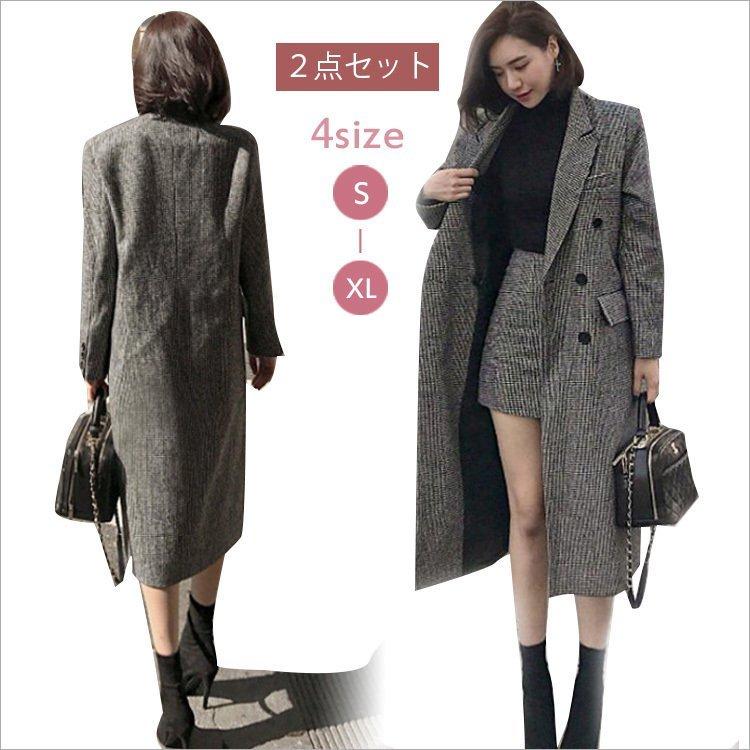 2年保証 チェスターコート レディース スカート ２点セット ロング アウター 秋冬 トップス コート 通勤 レディースコート ラシャ 大人 お洒落 大きいサイズ チェスターコート サイズ L Www Oroagri Eu