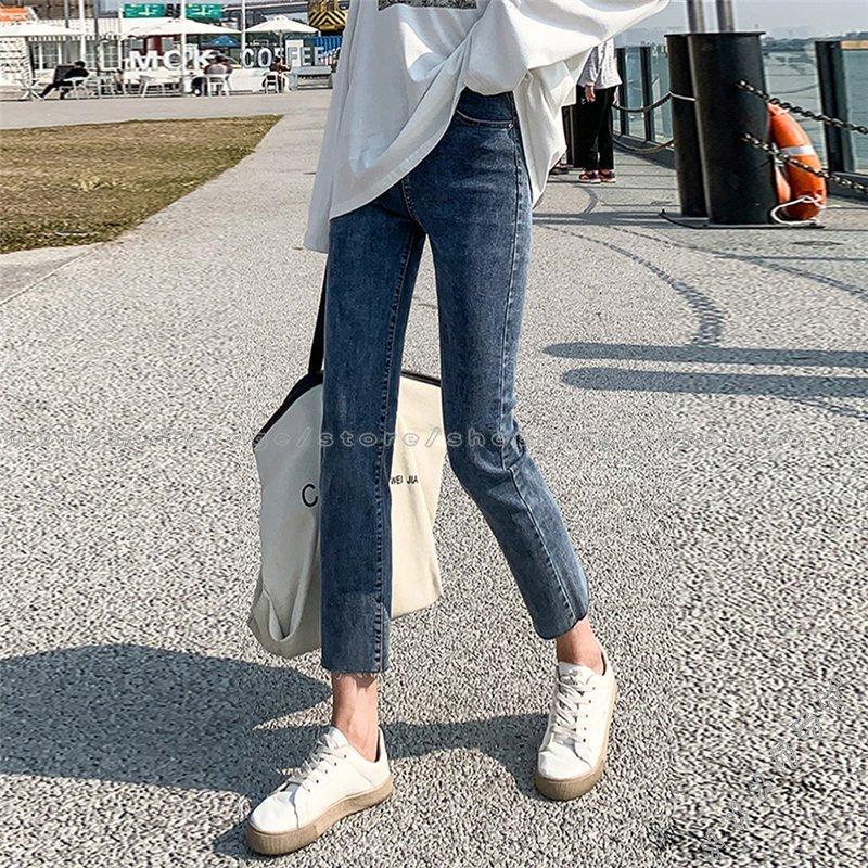 パンツ デニム レディース ストレッチパンツ ジーパン 夏物 ロング丈 9分丈パンツ 韓国風 ストレート 着痩せ オシャレ 低身長向け 細身 ハイウエスト 開店記念セール