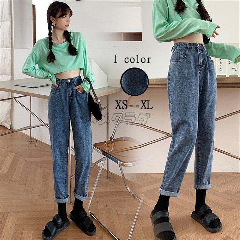 ジーンズ パンツ カジュアル ワイドパンツ XL 通販 810 カジュアルワイドパンツ XL ブラック