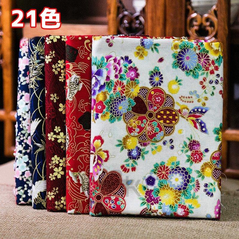 布 花柄 生地 手作り 100 148ｃｍ かわいい 和風 和柄 和テイスト 小物 雑貨 コットン ハンドメイド 綿 手芸 布 花 お試し Zys0612a アパーレ 通販 Yahoo ショッピング