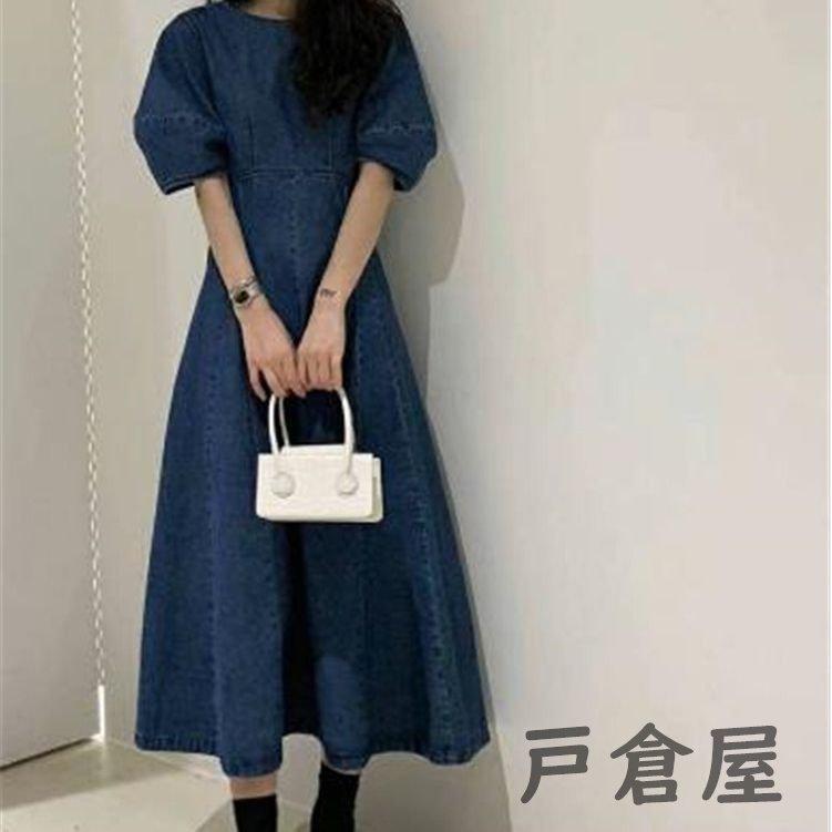 デニム ワンピース 韓国 オルチャン ロング パフスリーブ ストリート K Pop フレア 海外 原宿系 可愛い ガーリー 5j 123 Zys0616a アパーレ 通販 Yahoo ショッピング