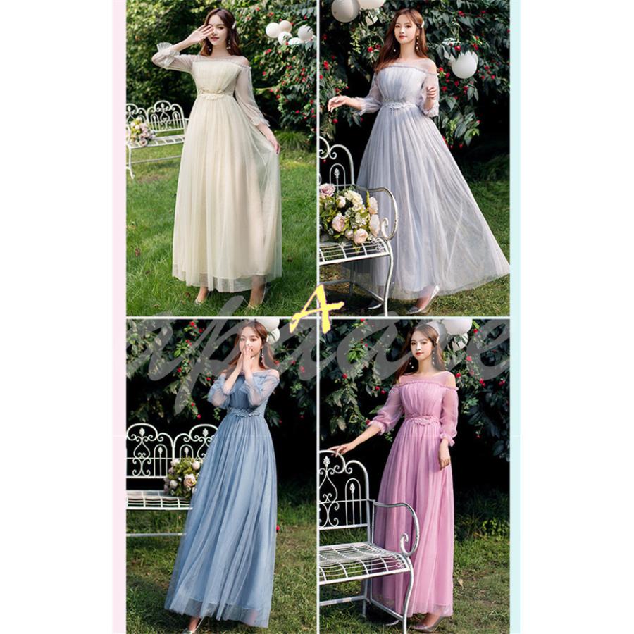 お揃いドレス介添えワンピースタイプロング ショートパーティーウェディングドレスブライズメイド服花嫁の結婚式友達同士着痩せ Zys0617f アパーレ 通販 Yahoo ショッピング