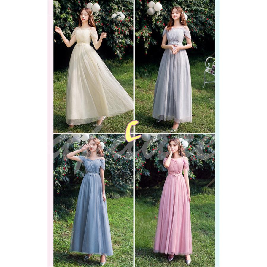 お揃いドレス介添えワンピースタイプロング ショートパーティーウェディングドレスブライズメイド服花嫁の結婚式友達同士着痩せ Zys0617f アパーレ 通販 Yahoo ショッピング