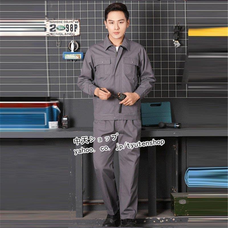 リーブンリバー&スコットインク 上下2着セット ワークマン ワークウェイ