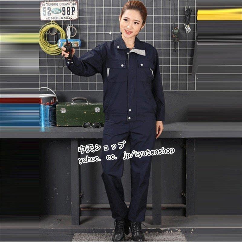 リーブンリバー&スコットインク 上下2着セット ワークマン ワークウェイ