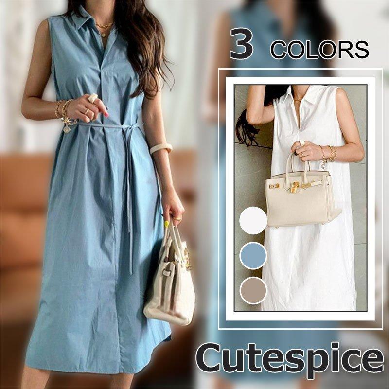 シャツワンピース レディース キレイめ 40代 マキシ丈ワンピース 春 夏 ノースリーブワンピース オシャレ 上品 結婚式ドレス 通勤 30代50代 着痩せ 体型カバー 15 新作