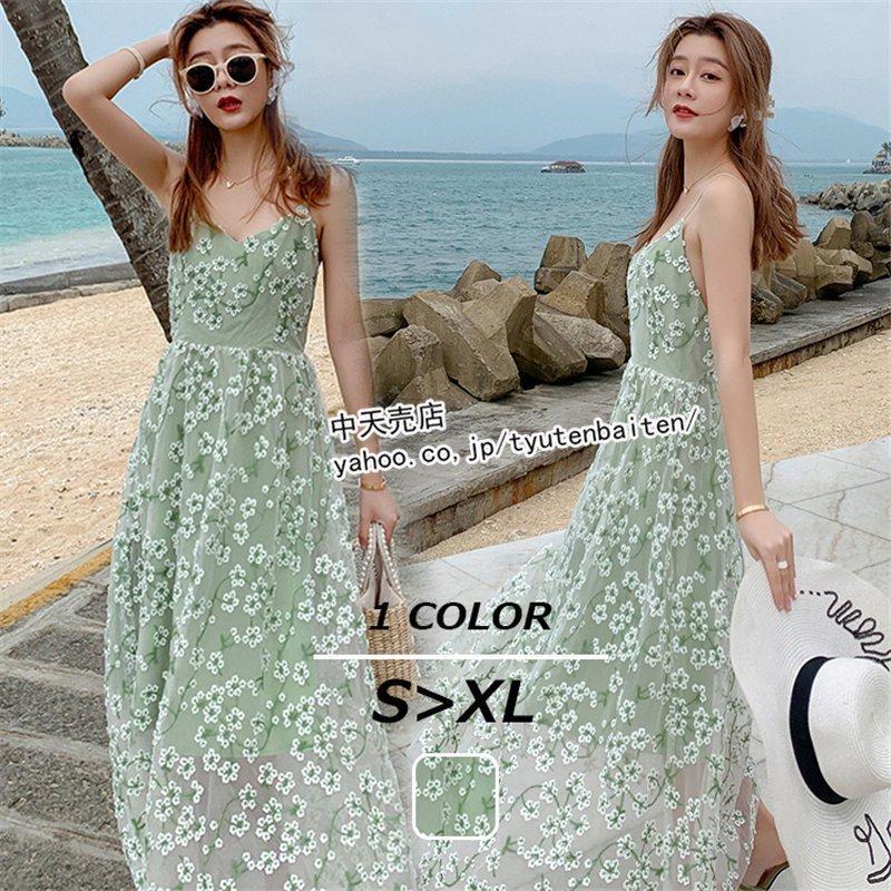 キャミソールワンピース夏 ワンピースレディース代30代 ビーチワンピース リゾート きれいめ カジュアル 旅行 着痩せ 大きいサイズ 刺繍 森ガール 楽天