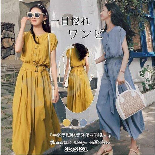 ワンピース レディース シャツワンピース 春 キレイめ マキシ丈ワンピース 21夏 半袖ワンピース シフォン 結婚式ドレス オシャレ 上品 着痩せ 3色 春夏 Zys0703o アパーレ 通販 Yahoo ショッピング