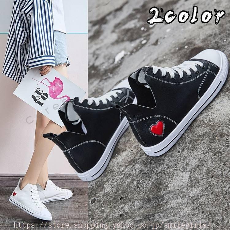 人気デザイナー ハイカット スニーカー 靴 レディース 牛革 ポイント消化 スリッポン 紐靴 革靴 レザー スニーカー サイズ 35 22 5cm Www We Job Com