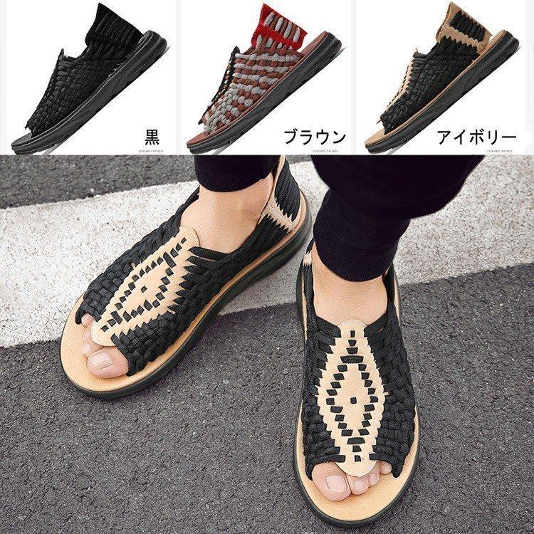 サンダル メンズサンダル 柄物 オシャレ オフィスサンダル 室内サンダル 紳士ヘップ 歩きやすい 紳士靴 Zys0704h アパーレ 通販 Yahoo ショッピング