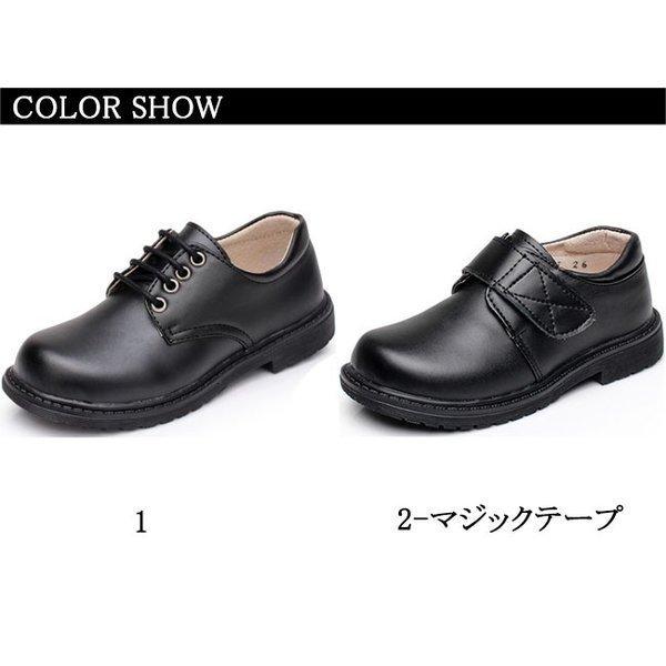 希望者のみラッピング無料 マジックテープとレースアップ牛革フォーマルシューズ男の子春秋ブラック革靴子供靴フォーマル靴キッズシューズ発表会結婚式入学式 フォーマルシューズ サイズ 33 内寸21cm Www Factana Com