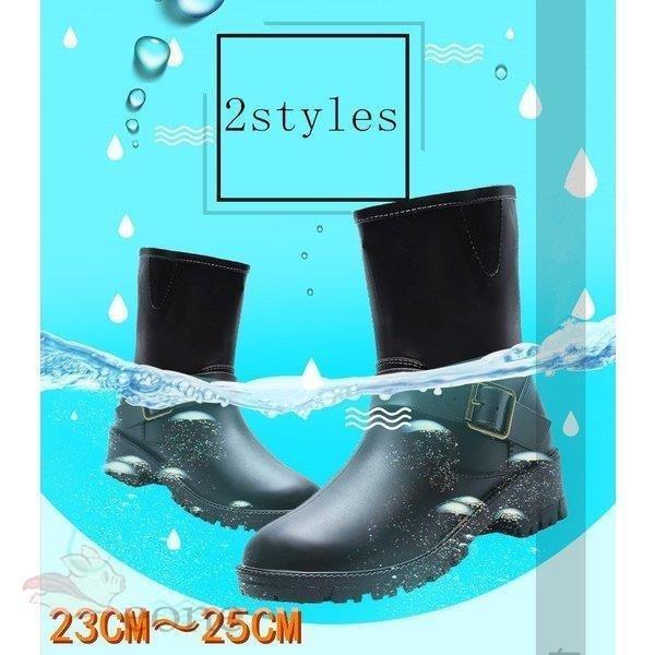 レディース レインブーツ レインシューズ 雨靴 ショートレインブーツ 長靴 通学 通勤 梅雨対策 滑り止める 防水 可愛い オシャレ シンプル 雨雪対策 1zwdwsnkse Godawaripowerispat Com