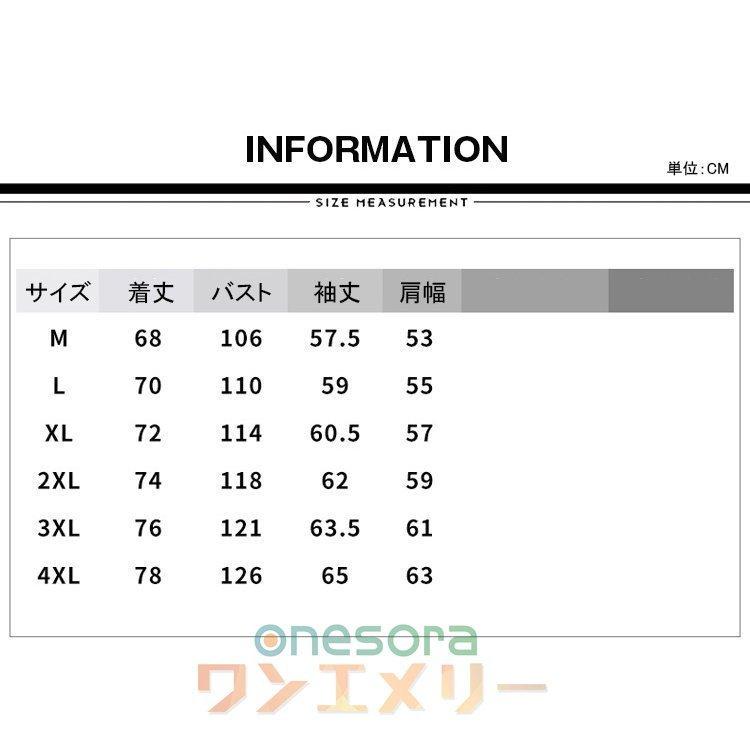 中綿ジャケット メンズ ジャケット フード付き 冬アウター ダウンジャケット ファッション 防寒 防風 秋冬 モッズ ミリタリージャケット 色 黒 Www Ma Maison Algarve Com