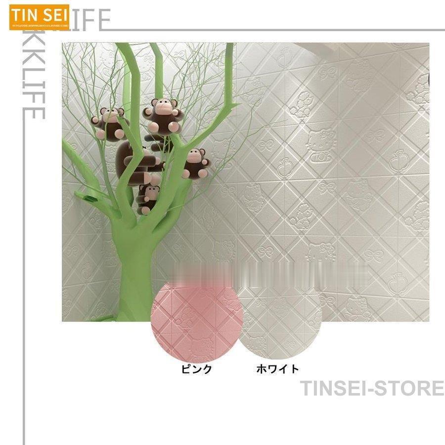 ５５ 以上節約 壁紙シール 3d Diy セット 10枚 クッションブリック 簡単リフォーム70ｘ70ｃｍ 5mm ウォールステッカー レンガ調 壁紙 デザイン ホワイト Jeuneschirurgiens Com