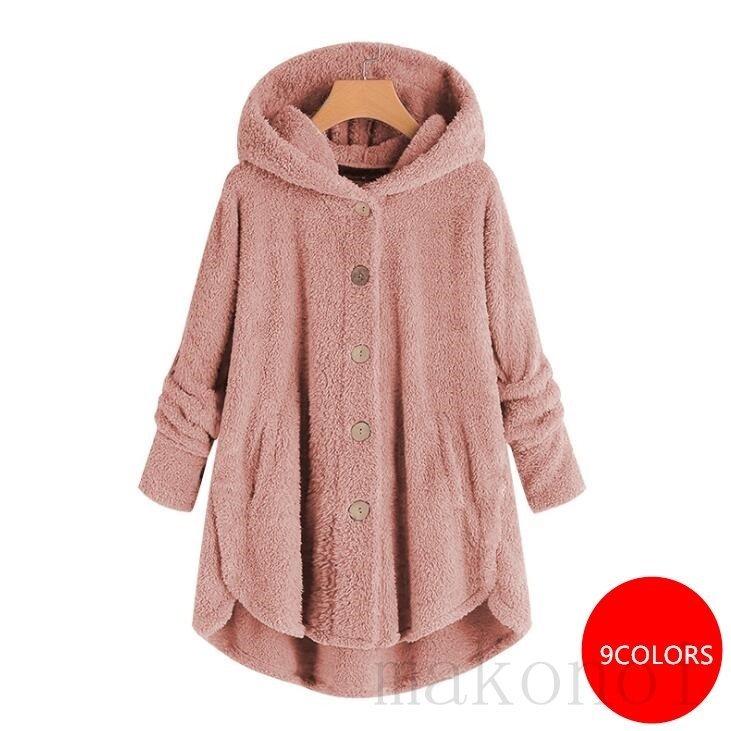 レディースファッション ナチュラルネイビー コート レディース アウター ジャケット フード付き ラシャコート 裏起毛 秋 冬 パーカーコート ゆったり 体型カバー 大きいサイズ 30代 40代 50代 Bjsicbjfez Tritop Com Br