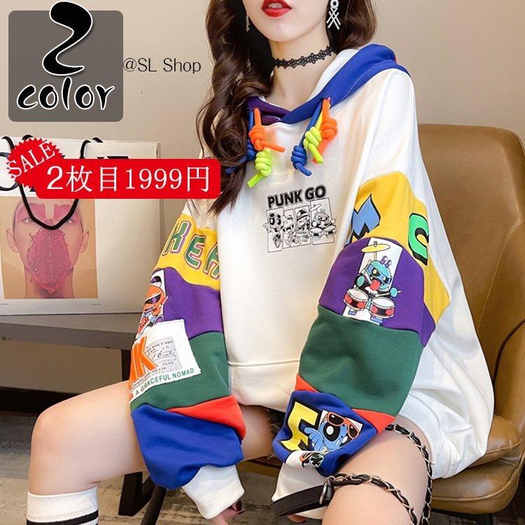 パーカー レディース おしゃれ 秋 ゆったり 長袖 切り替え プルオーバー カトゥーン柄 薄地 カジュアル 21 Zys2115g13 アパーレ 通販 Yahoo ショッピング