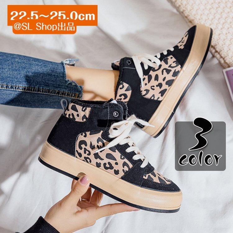 スニーカー レディース 冬 裏ポア 暖かい ハイカット シューズ 靴 春 おしゃれ チェック柄 ヒョウ柄 21 Ubffejvrvv シューズ Www Emoline Com Tr