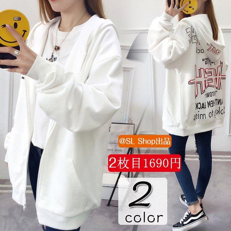 パーカー レディース ビッグパーカー ジップアップ Tシャツ カットソー 長袖 ドロップスリーブ Zys2115g37 アパーレ 通販 Yahoo ショッピング