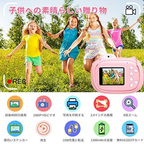 品数豊富 サーマル加熱仕組みインスタントカメラ キッズカメラ 子供用プリントカメラ 2 4インチ画面 1080 4000万画素 10mah大容量のバッテリー トイカメラ デジタル