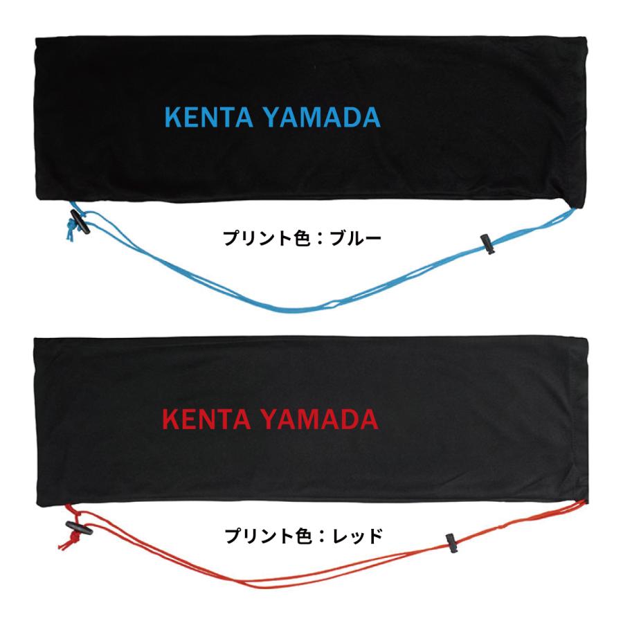 専用 バドミントンラケットケース袋33枚セット 専用 バドミントンラケットケース袋33枚セット Amazon