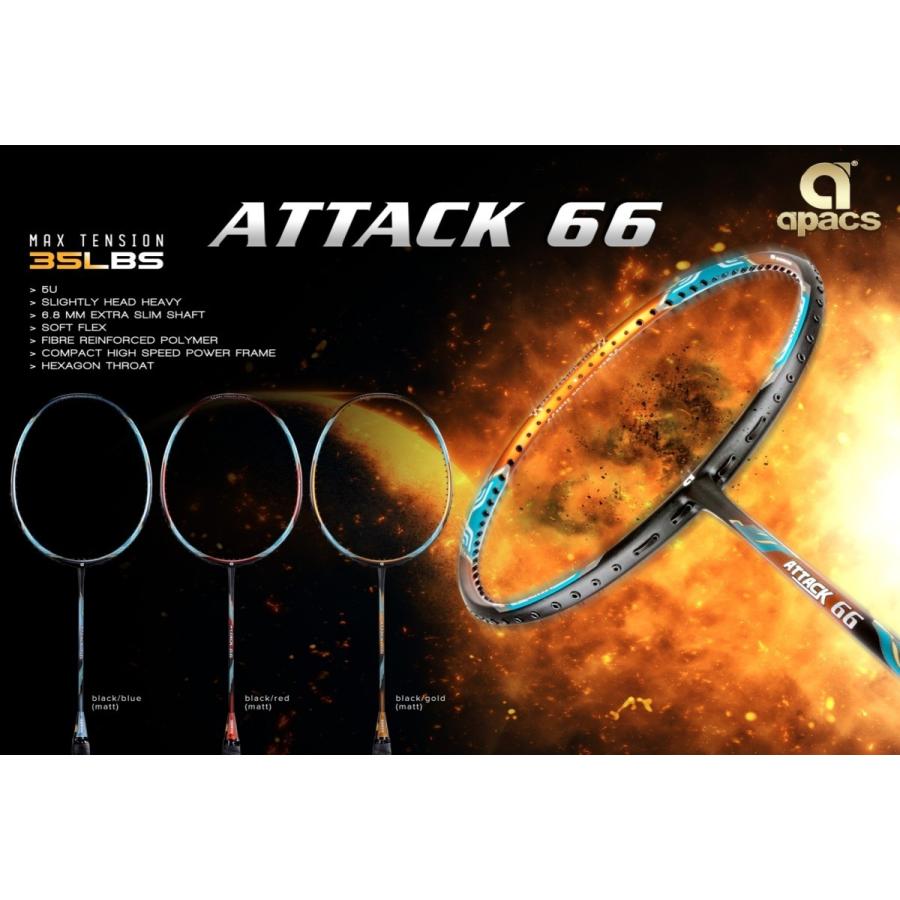 アパックス バドミントンラケット アタック66 ATTACK 66 5U