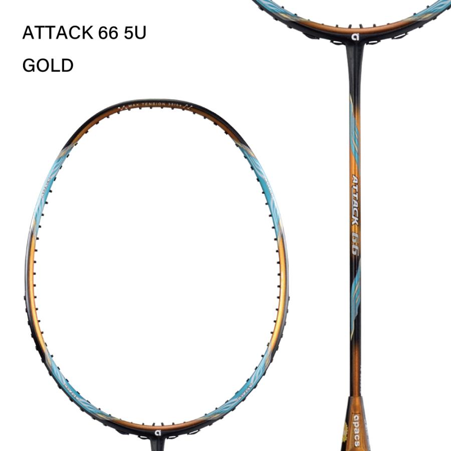 ASTROX 66 バドミントンラケット レシーブとロブが楽に飛ばせる女性向けバドミントンラケット