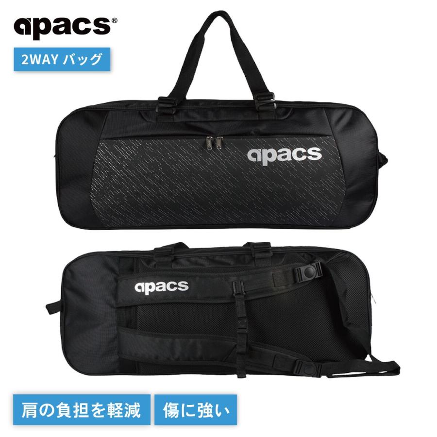 apacs バドミントンバッグ　ラケットバッグ バッグ | APACS JAPAN