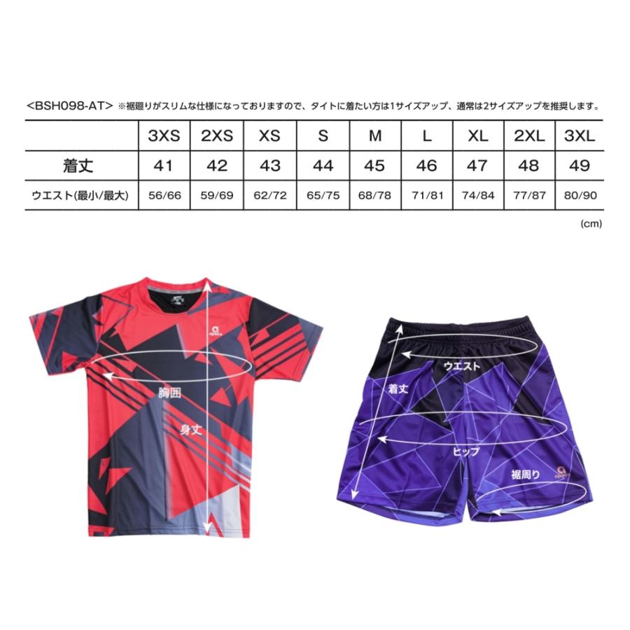 テニス ゲームシャツ ハーフパンツ 楽天市場】テニス ハーフパンツ メンズ エアロレディ