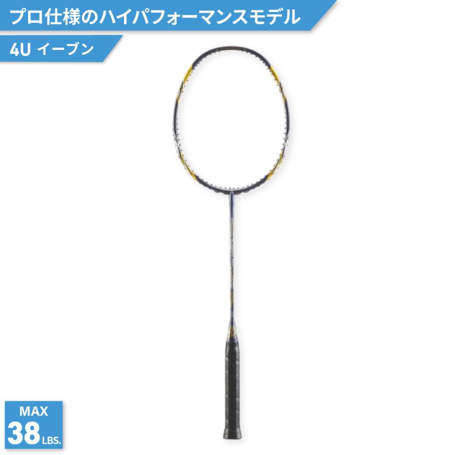 lax_super_richmondさま専用 LA-C81DGの製品詳細ページ | レーザ墨出器 | マックス株式会社（MAX）