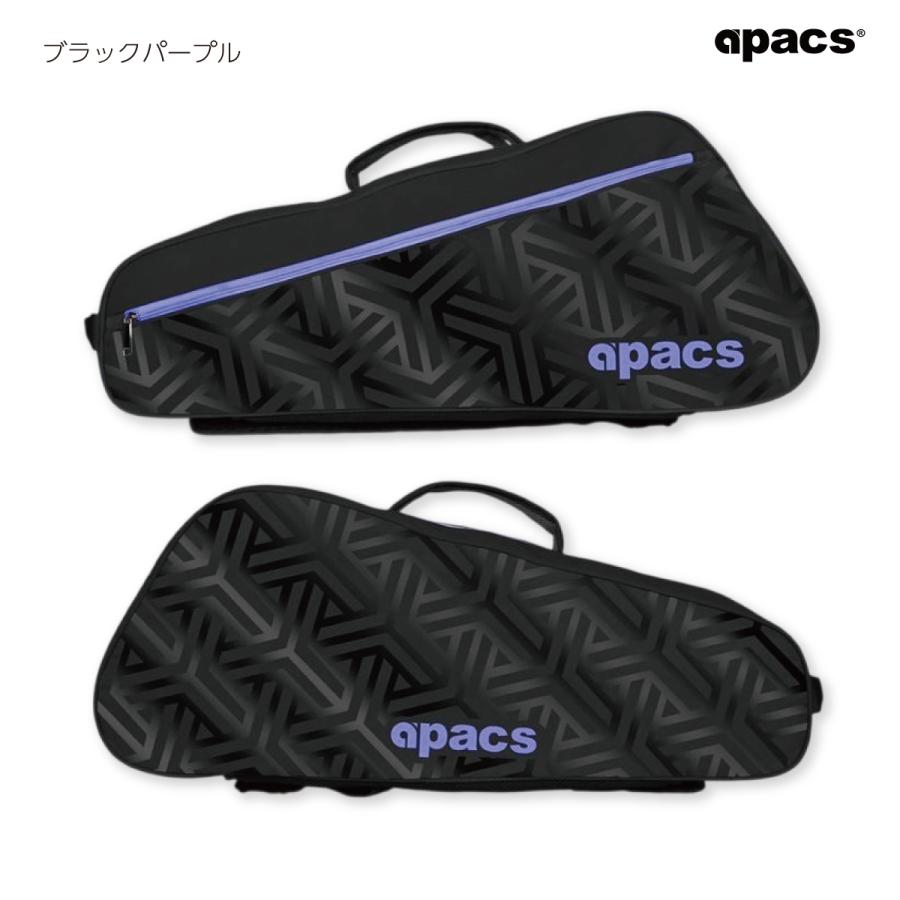 バドミントン　ラケットバック　狭山ヶ丘高校 2026年】おすすめのジュニア用バドミントンラケットバッグ人気